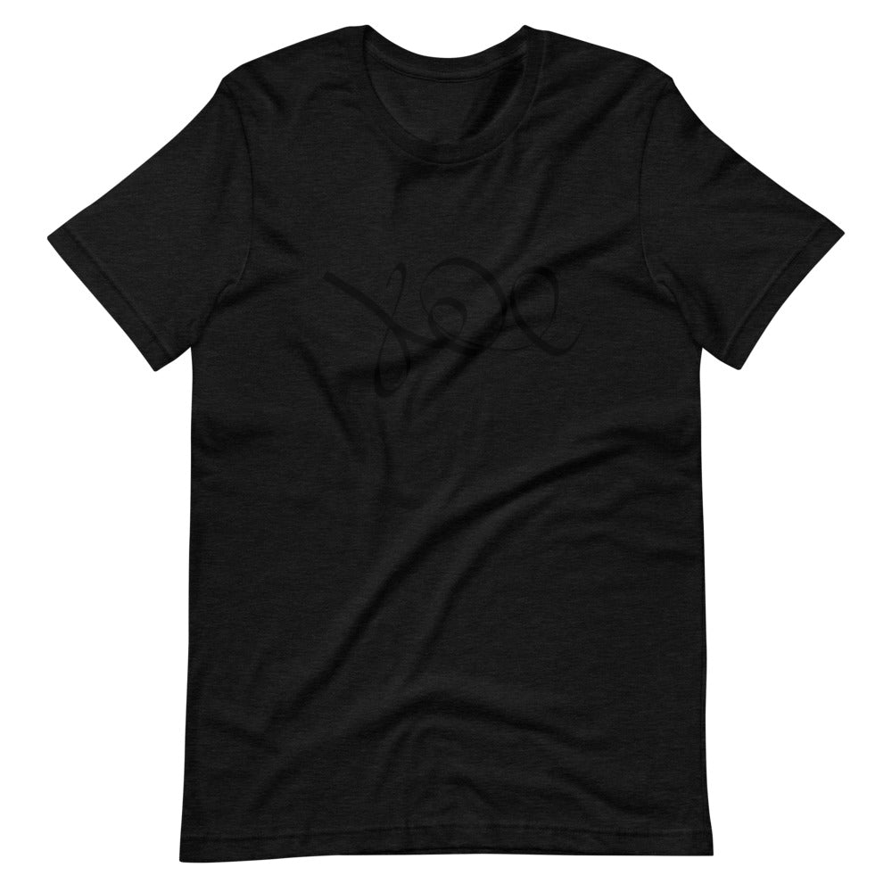 Abundance (in Hebrew) Unisex T-Shirt limited print